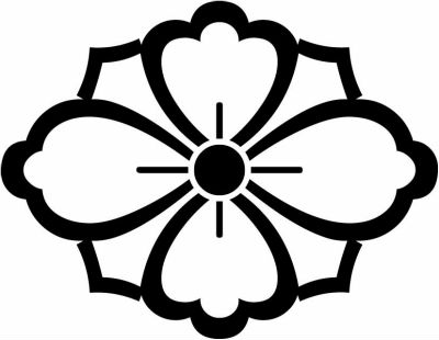 中陰剣花菱（１）