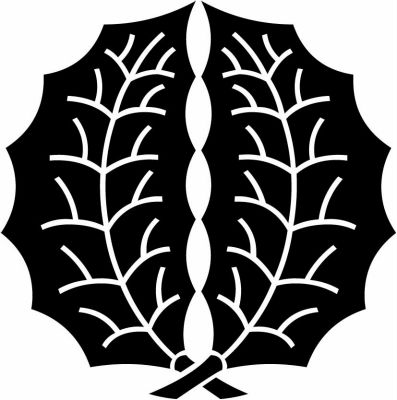 中野柊・中野家柊