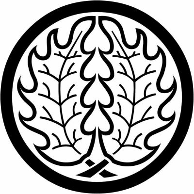 中輪に陰抱き柊