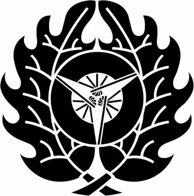 抱き柊に三つ扇