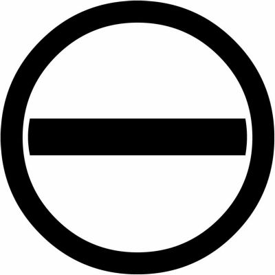 丸の内に一つ引き