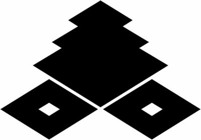 三階菱に二つ太菱