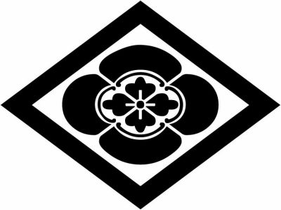 菱に木瓜・菱に横木瓜