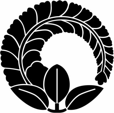 右一つ巴藤・右回り片手藤・右片手藤