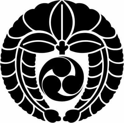 下がり藤に三つ巴