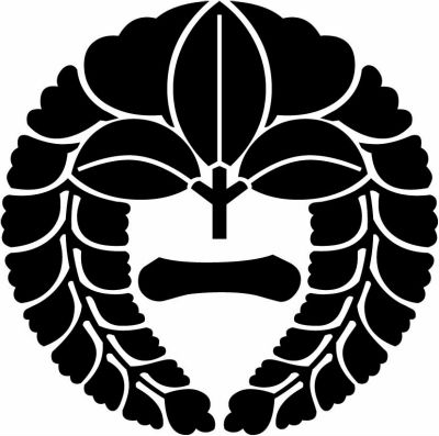 柴田藤・柴田家藤