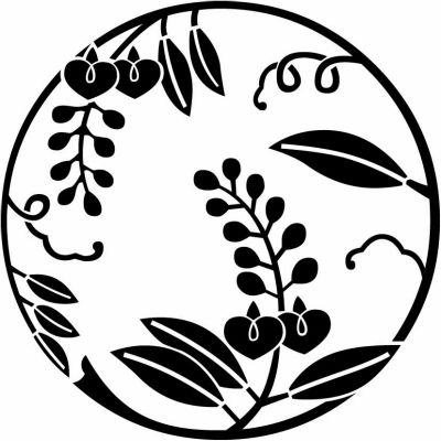 藤の枝丸（１）