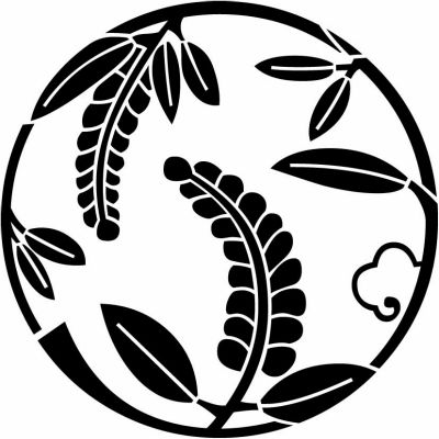 藤の枝丸（２）