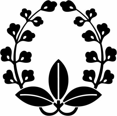 変わり上がり散藤