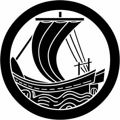 丸に帆掛船（１）