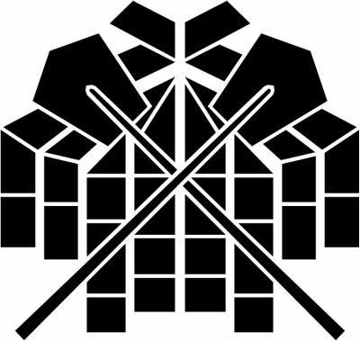 違い幣・違い御幣・変わり違い幣