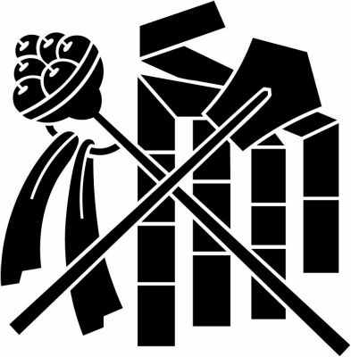 鈴違い幣・鈴違い御幣