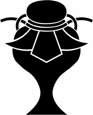 変わり包み瓶子