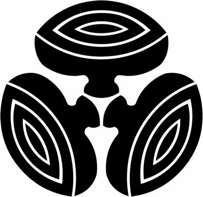 三つほいのし・三つ杯・三つ盃