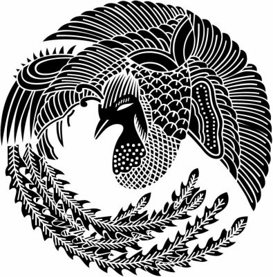 飛び鳳凰の丸（３）