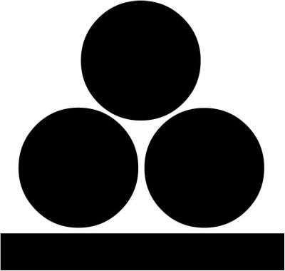 三つ星に一つ引き（１）