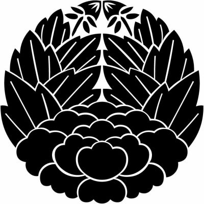 杏葉牡丹（１）