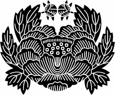 伊達牡丹・伊達家牡丹・仙台牡丹（１）