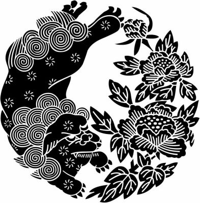 牡丹唐獅子・獅子に牡丹（１）