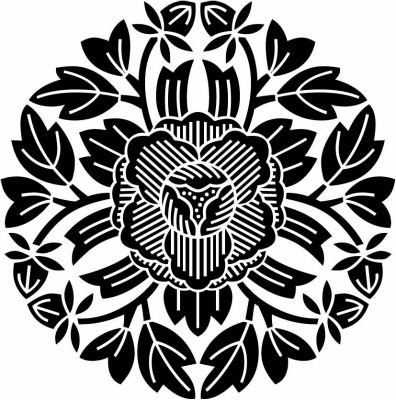 津軽変わり牡丹