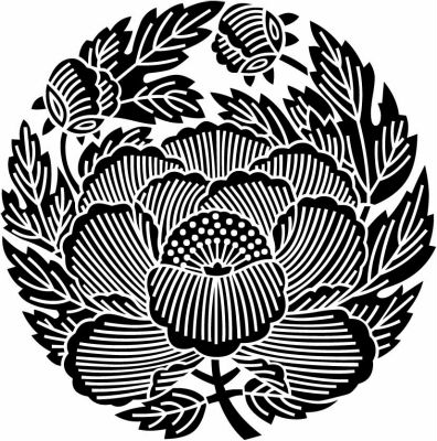 変わり牡丹（３）