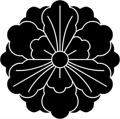 変わり向こう牡丹（１）