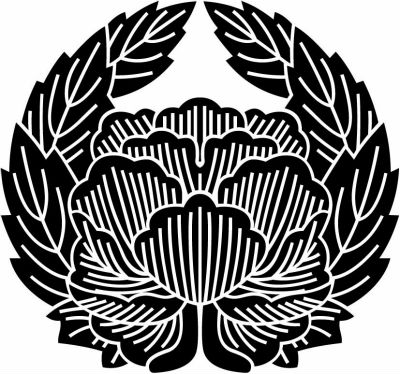 変わり葉上がり牡丹（１）