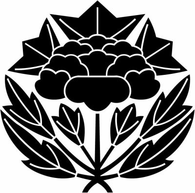 変わり葉敷き牡丹