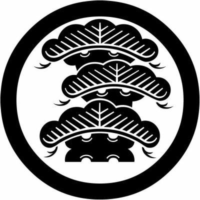 丸に荒枝付き右寄り三階松・丸に荒枝付き右三階松（１）