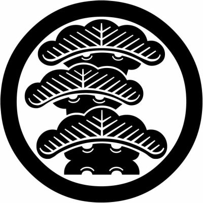 丸に左寄り三階松・丸に左三階松