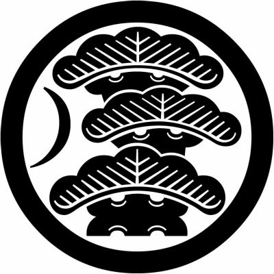 丸に三階松に月