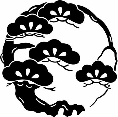 光琳根上がり松