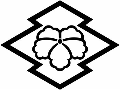 中陰松皮菱に中陰蔦