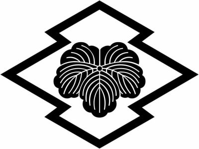 中陰松皮菱に蔦