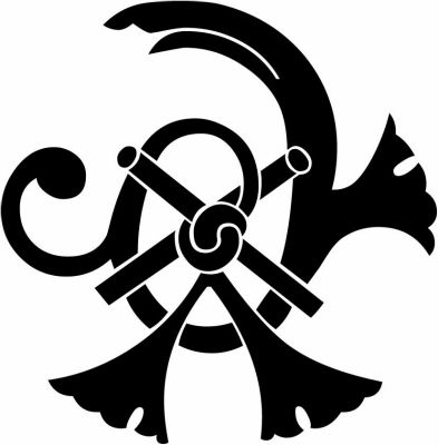 柳川守／柳河守・柳川家守・柳川祇園守