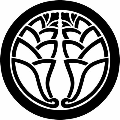 丸に中陰抱き茗荷