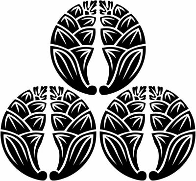 三つ盛り抱き茗荷・三つ盛り茗荷