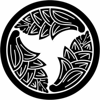 中輪に三つ追い茗荷