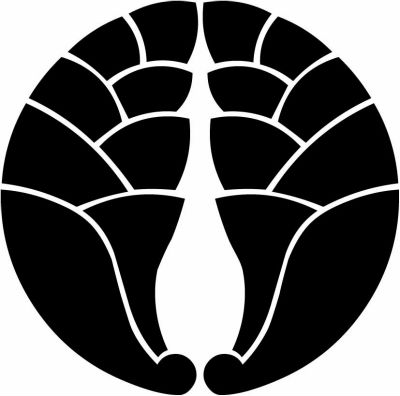 八つ割り抱き茗荷