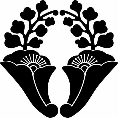 変わり花抱き茗荷（１）