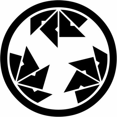 中輪に三つ割り四つ目車