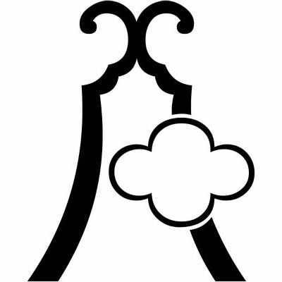 琴柱に木瓜形（１）