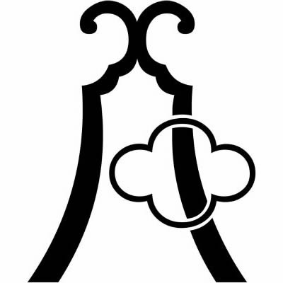 琴柱に木瓜形（２）