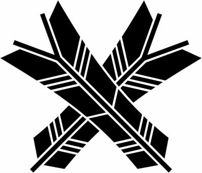 違い先割り矢羽