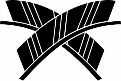 割り違い矢・違い片矢羽