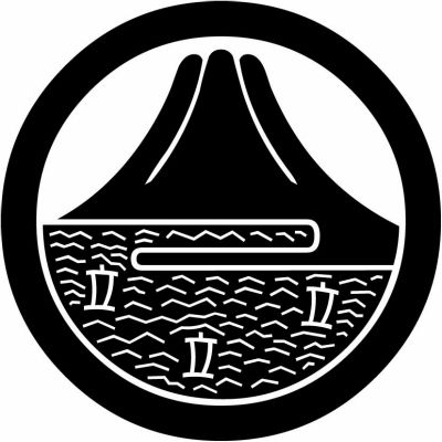 丸に富士山に帆掛船