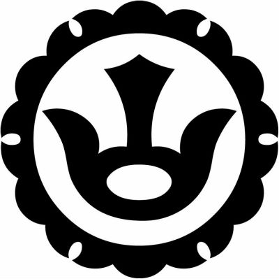 外雪輪に山の字