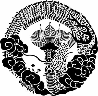 真向き竜の丸／真向き龍の丸