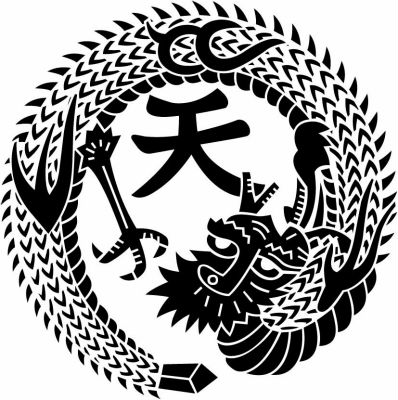 天竜の丸／天龍の丸（１）