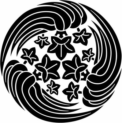 三つ追い掛けの笹竜胆・三つ追い笹竜胆